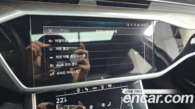 Audi A6 45 TDI Quattro Premium