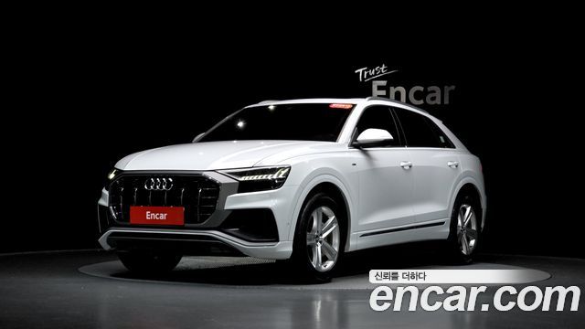Audi Q8 45 TDI Quattro Premium
