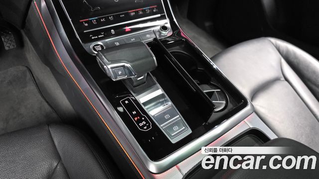 Audi Q8 45 TDI Quattro Premium