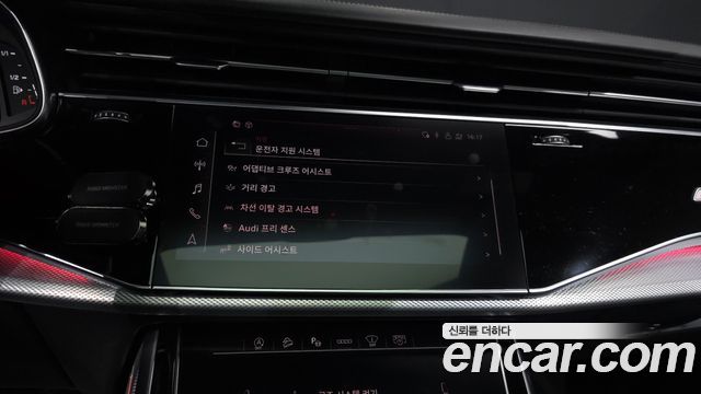 Audi Q8 45 TDI Quattro Premium