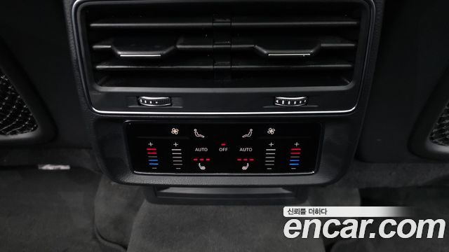 Audi Q8 45 TDI Quattro Premium