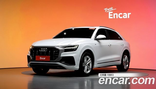 Audi Q8 45 TDI Quattro Premium