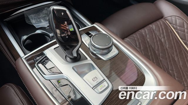 BMW 7-Series 730Ld xDrive Design Pure Excellence