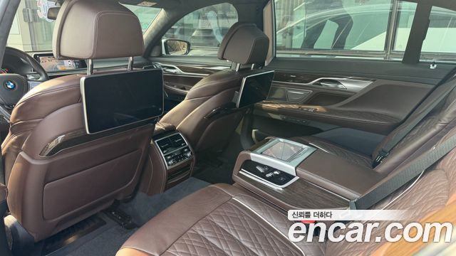BMW 7-Series 730Ld xDrive Design Pure Excellence