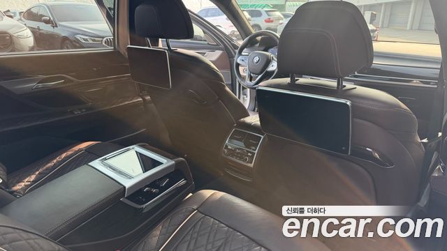 BMW 7-Series 730Ld xDrive Design Pure Excellence