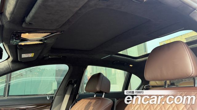 BMW 7-Series 730Ld xDrive Design Pure Excellence