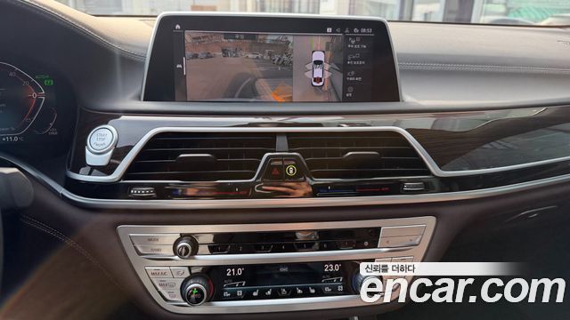BMW 7-Series 730Ld xDrive Design Pure Excellence