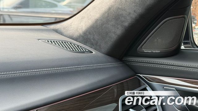 BMW 7-Series 730Ld xDrive Design Pure Excellence