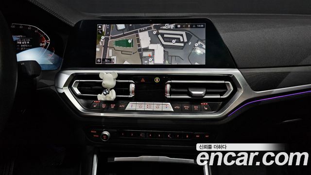 BMW 3-Series 320d Luxury