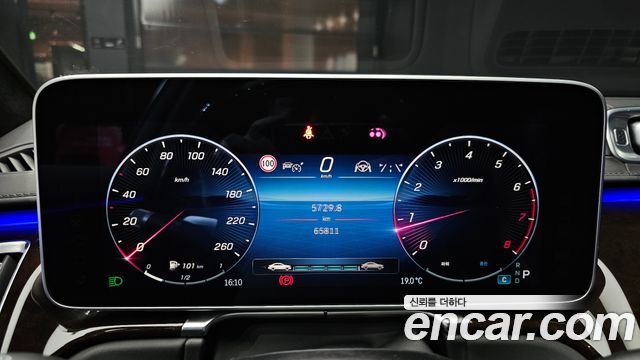 Mercedes-Benz S-Class S580L 4MATIC