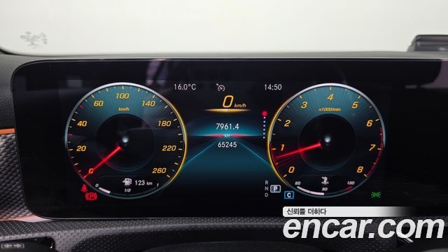 Mercedes-Benz A-Class A220 Hatchback