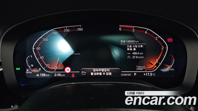BMW Gran Turismo 630d xDrive Luxury