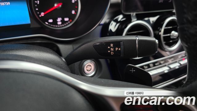Mercedes-Benz C-Class C220 d 4MATIC