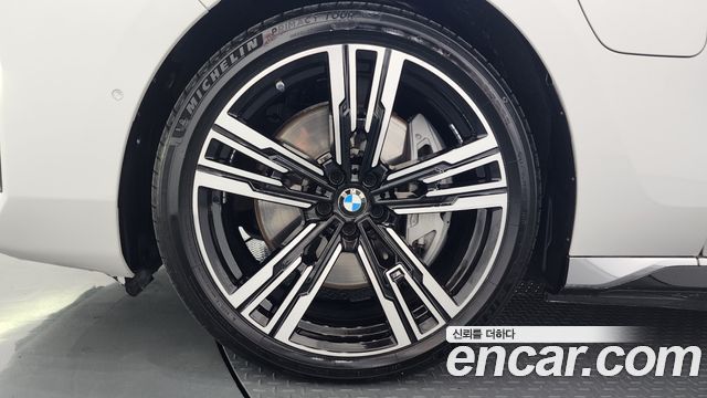 BMW 7-Series 750e xDrive M Sport