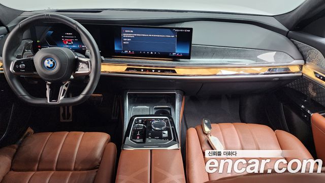 BMW 7-Series 750e xDrive M Sport