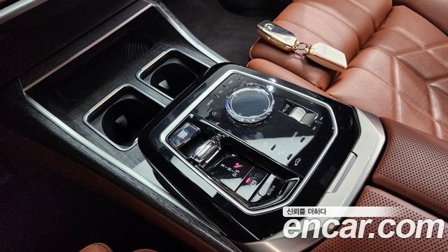 BMW 7-Series 750e xDrive M Sport