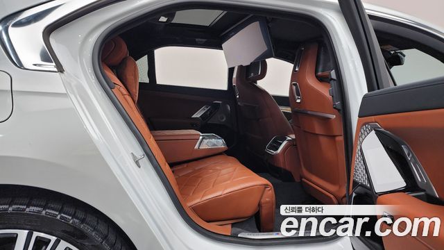 BMW 7-Series 750e xDrive M Sport
