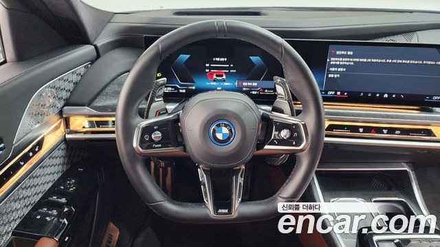 BMW 7-Series 750e xDrive M Sport