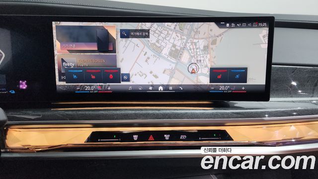 BMW 7-Series 750e xDrive M Sport