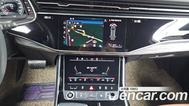 Audi Q7 45 TDI Quattro Premium