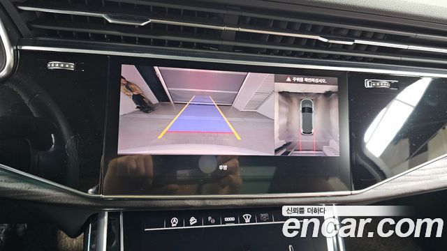 Audi Q7 45 TDI Quattro Premium