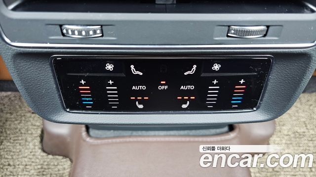 Audi Q7 45 TDI Quattro Premium