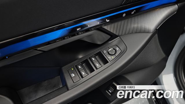 BMW 5-Series 520i M Sport