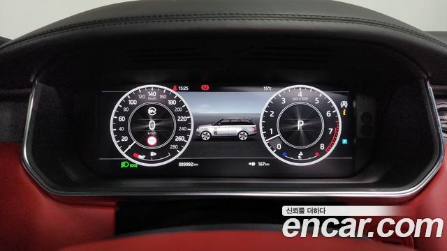 Land Rover Range Rover 5.0 SC SV AB Dynamic