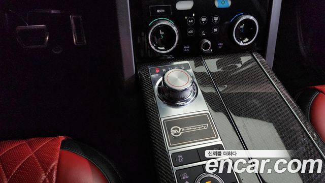 Land Rover Range Rover 5.0 SC SV AB Dynamic