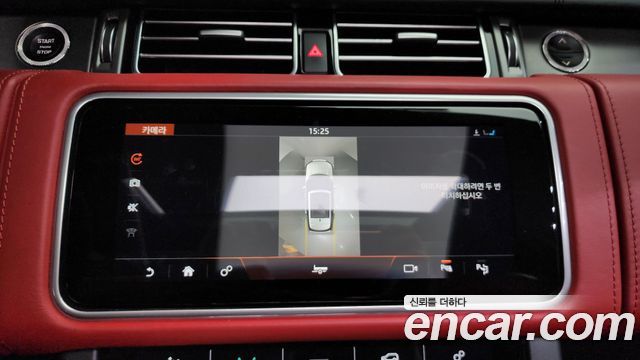 Land Rover Range Rover 5.0 SC SV AB Dynamic