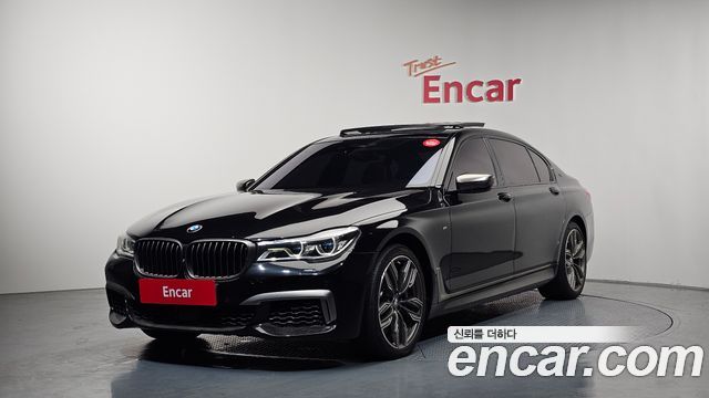 BMW 7-Series M760Li xDrive