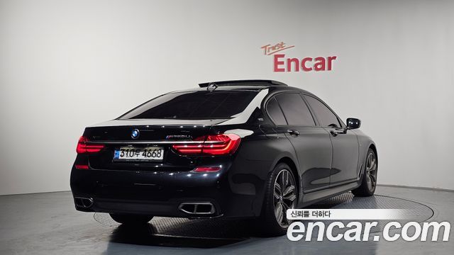 BMW 7-Series M760Li xDrive