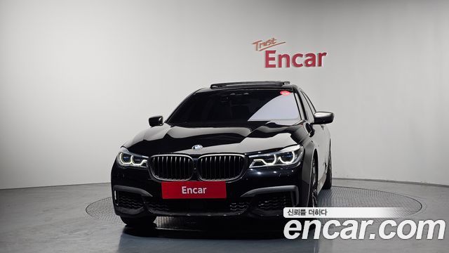 BMW 7-Series M760Li xDrive