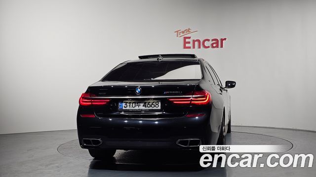 BMW 7-Series M760Li xDrive