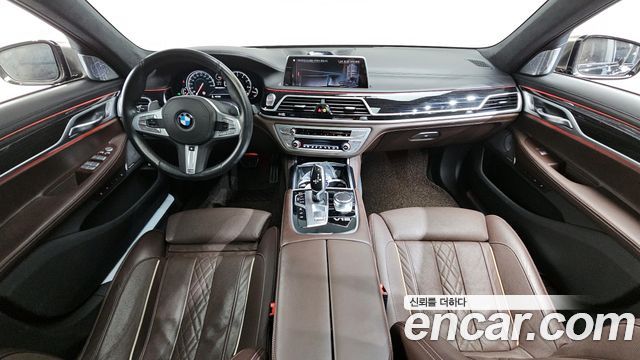 BMW 7-Series M760Li xDrive