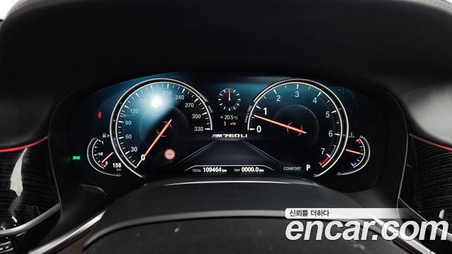 BMW 7-Series M760Li xDrive