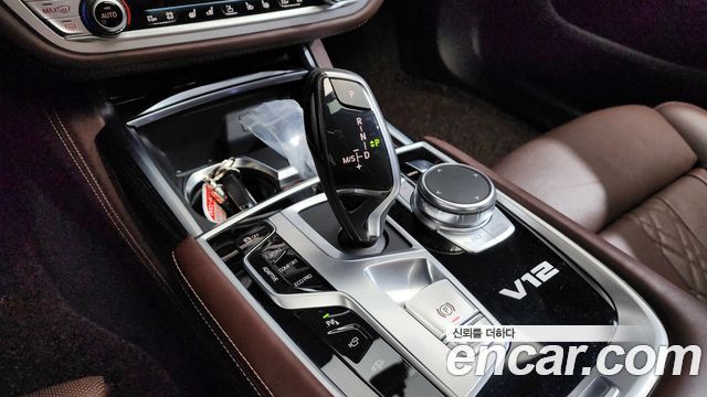 BMW 7-Series M760Li xDrive