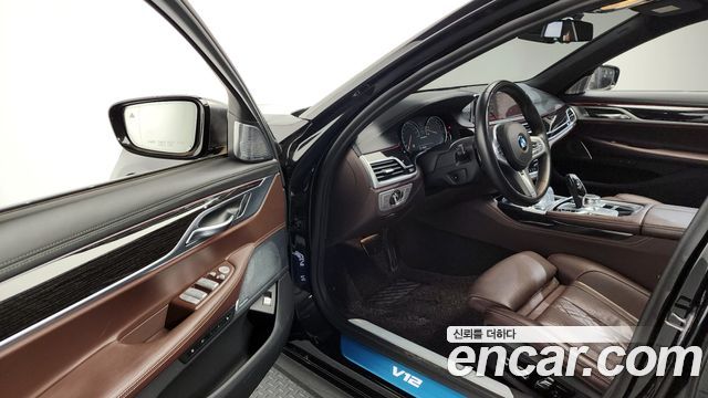 BMW 7-Series M760Li xDrive