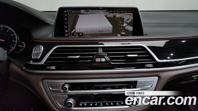 BMW 7-Series M760Li xDrive