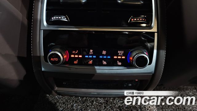 BMW 7-Series M760Li xDrive