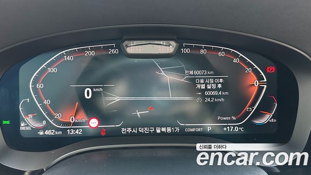 BMW Gran Turismo 620d xDrive Luxury