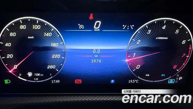 Mercedes-Benz A-Class A220 Hatchback
