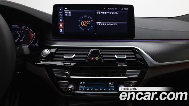 BMW Gran Turismo 620d M Sport