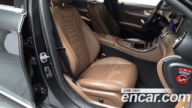 Mercedes-Benz E-Class E300e 4MATIC Exclusive