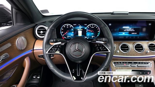 Mercedes-Benz E-Class E300e 4MATIC Exclusive