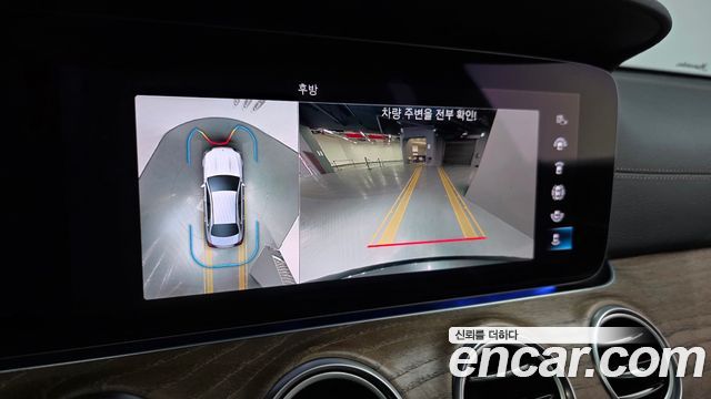 Mercedes-Benz E-Class E300e 4MATIC Exclusive