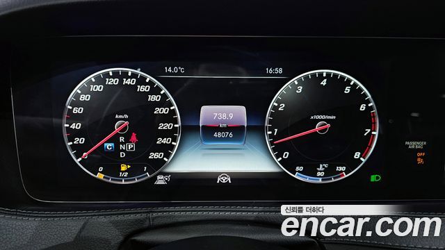 Mercedes-Benz S-Class S350L