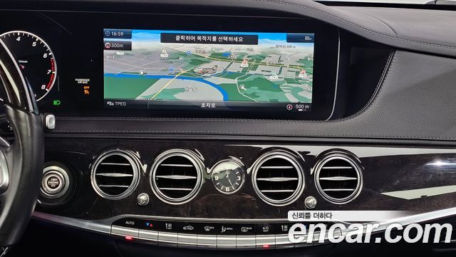 Mercedes-Benz S-Class S350L