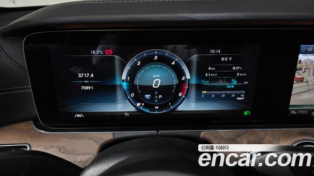 Mercedes-Benz E-Class E220d 4MATIC Exclusive
