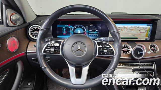 Mercedes-Benz E-Class E220d 4MATIC Exclusive